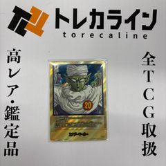 ドラゴンボールSCGFW エナジーマーカー 31巻表紙 金文字 MANGA BOOSTER