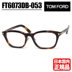トムフォード TF6006D BECO 00153伊達メガネ 1001 - メルカリ