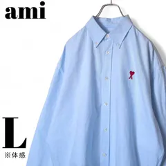 【極美品】 AMI PARIS アミパリス BOXY FIT ボタンダウンシャツ  サックスブルーのサムネイル