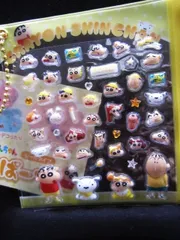 正規品 クレヨンしんちゃん シール デコパーツ ぷくぷくシール 3Dシール E