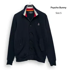 R2690/ Psycho Bunny サイコバニー スウェット ブルゾン カーディガン ネイビー sizeSのサムネイル