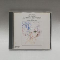 帯付き初版 黄金の経験値 I～VIII巻 セット 原純 未完 [自 - メルカリ