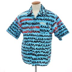 MARNI マルニ 柄シャツ 半袖 迷彩ボタニカル S - メルカリ