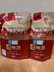 肌ラボ極潤ハリパーフェクトゲル詰め替え2袋のサムネイル