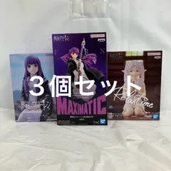 未開封 葬送のフリーレン Relax time フリーレン ぬーどるストッパー フェルン maximatic フェルン BANPRESTO フィギュア 3個セット LF4E88 f107