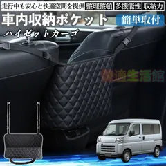 2026年最新】ダイハツタオルの人気アイテム - メルカリ