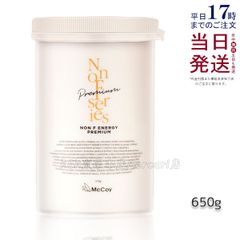 ☆未開封MogCube Freeze Dried ドッグフード 425g×15袋 - メルカリ