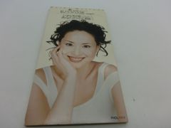 松田聖子 私だけの天使 Angel 8cmシングルCD - メルカリ
