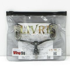 LIVRE リブレ WING98 ダークガンメタルエディション シマノS2 - メルカリ