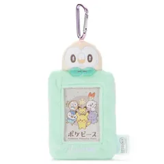 【新品】 ポケピース ぬいぐるみカードケース モクロー ぬいぐるみ高さ約14cm 0