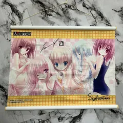 てぃんくる先生 【値段交渉受けます】直筆サイン入りB0サイズ タペストリー 2026年最新】てぃんくる B0 タペストリーの人気アイテム - メルカリ