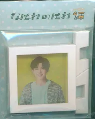 なにわ男子 21年なにわのにわ 長尾謙杜 フレームマグネット