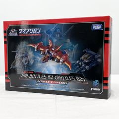 DA-115 ダイアクロン パワードシステムセット バトルスキャリバー