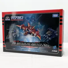 2026年最新】ダイアクロン DA ダイアバトルスx-1の人気アイテム - メルカリ