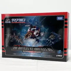 2026年最新】ダイアクロン DA ダイアバトルスx-1の人気アイテム - メルカリ