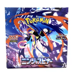★ポケモンカードゲーム MEGA 拡張パック ニンジャスピナー シュリンクなし ぺりぺりあり 未開封BOX ポケカ★007660
