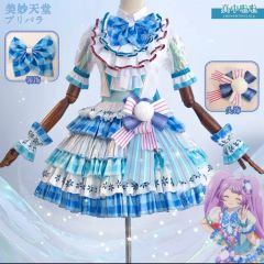 ホロライブ 兎田ぺこら ブライト コスプレ 衣装 - メルカリ