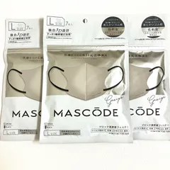 マスコード３Dマスク　Lサイズ【7枚入り×3個セット】グレージュ×ブラックのサムネイル