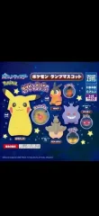 ポケットモンスター ランプ マスコット ガチャ