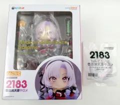 グッドスマイルカンパニー ねんどろいど 壱百満天原サロメ グッドスマイルオンラインショップ特典特製丸台座付 2183