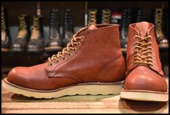 ☆貴重廃盤品☆92's緑四角犬タグ☆REDWING866ペコスブーツ27cm - メルカリ