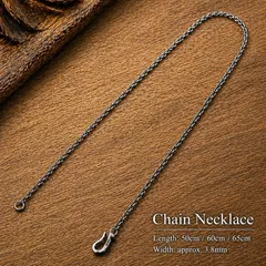 シルバー 925 チェーンネックレス　 50cm/60cm/65cm  メンズ　フックタイプ S925 刻印あり