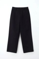 Tu es mon Tresor The Hematite Jean Short - メルカリ