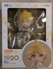 グッドスマイルカンパニー ねんどろいど 鏡音レン シンフォニー2022ver. 1920