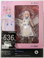 figma 636 聖園ミカ 特典 はしゃぎ顔つき 未開封 - メルカリ