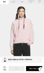 adidas Knit Baloon Track Top ピンク ジャージ S - メルカリ