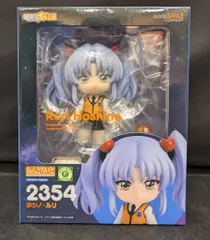グッドスマイルカンパニー ねんどろいど ホシノ・ルリ 2354