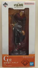 BANDAI SPIRITS 一番くじ 呪術廻戦 5th anniversary G賞 虎杖悠仁 フィギュア