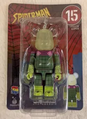 サニーサイドアップ Happyくじ BE@RBRICK MARVEL SPIDER-MAN ベアブリック賞 15.ミステリオ