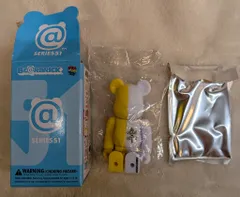 MEDICOMTOY BE@RBRICK シリーズ51 FLAG バチカン