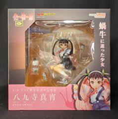 グッドスマイルカンパニー 八九寺真宵 「化物語」 1/8 完成品