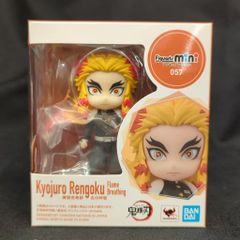 반다이 Figuarts mini 귀멸의 칼날 연옥 안주로 불꽃의 호흡