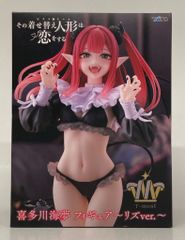 新品未開封】 T-most 喜多川海夢 リズver. 着せ恋 - メルカリ