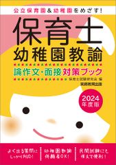 プリンストン数学大全/朝倉書店/ティモシ-・ガウア-ズ（大型本