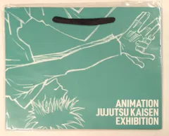 MAPPA ショッパー アニメーション 呪術廻戦展 伏黒恵