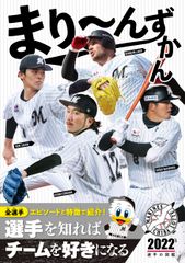 プリンストン数学大全/朝倉書店/ティモシ-・ガウア-ズ（大型本