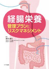 プリンストン数学大全/朝倉書店/ティモシ-・ガウア-ズ（大型本