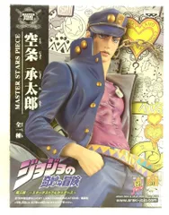 バンプレスト MASTER STARS PIECE ジョジョの奇妙な冒険 スターダストクルセイダース 空条承太郎