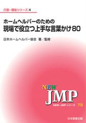 プリンストン数学大全/朝倉書店/ティモシ-・ガウア-ズ（大型本