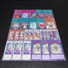 No.PP515 遊戯王 白き森 デッキパーツ アザミナ 贖罪神女 白き森の幻妖 白き森の魔性ルシエラ 白き森の魔狼シルヴィア 反逆の罪宝スネークアイ 白き森の魔女 白き森のいいつたえ 裏切りの罪宝シルウィア 廻る罪宝 白き森のわざわいなり