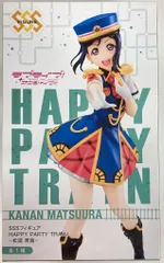 2026年最新】HAPPY PARTY TRAIN-松浦果南の人気アイテム - メルカリ