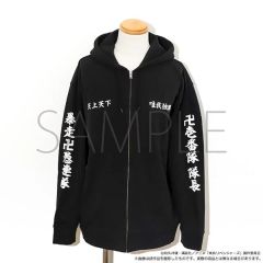 BADHOP バッドホップ 東京ドーム 解散ライブ 限定 パーカー - メルカリ