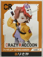 Crazy Raccoon gigo フィギュア ありさか クレイジーラクーン - メルカリ