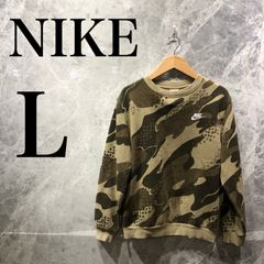 新品・稀少サイズXXL】ジョーダンMVPメンズカモロングスリーブ - メルカリ