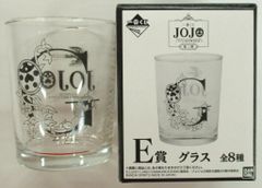 BANDAI SPIRITS 이치 반 쿠지 조조의 기묘한 모험 황금의 바람 제2탄 E상 G 조르노 조바나 글라스