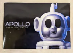 2026年最新】LIberty tokyo apolloの人気アイテム - メルカリ